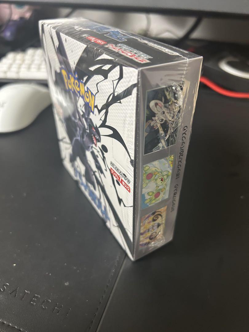 ポケモンカードゲーム ブラックボルト シュリンク付き　1box
