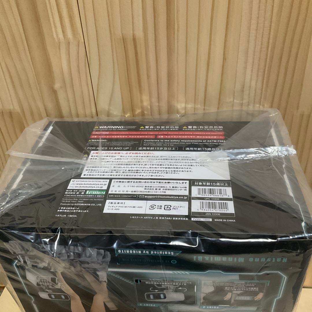 十三機兵防衛圏　南奈津乃　コトブキヤ　ARTFX J ヴァニラウェア　特典