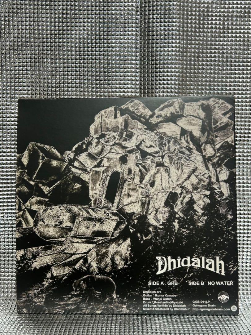 【廃盤】DHIDALAH - NO WATER (10INCH)