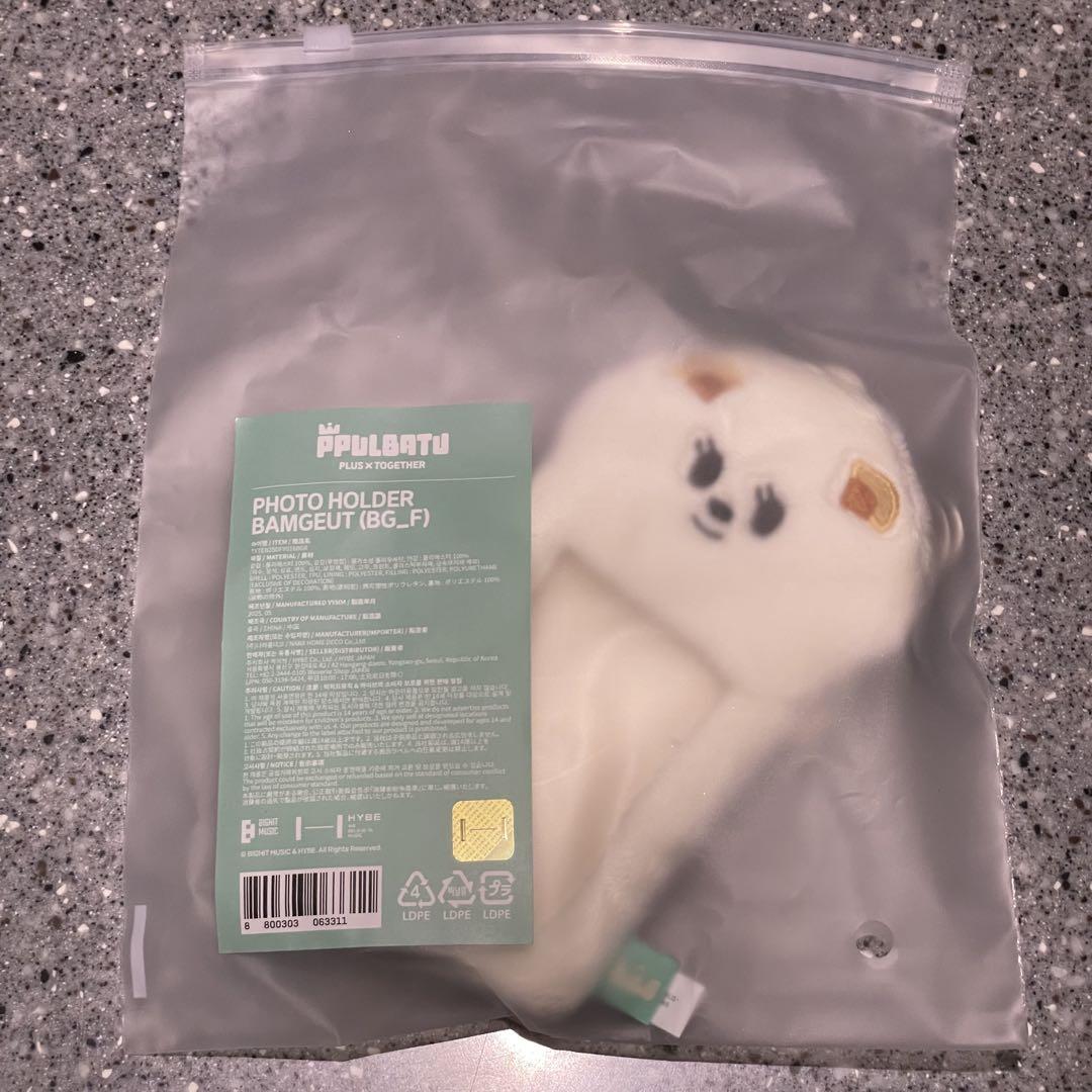 フォトホルダーケース ボムギュ TXT トゥバ ボムギュ