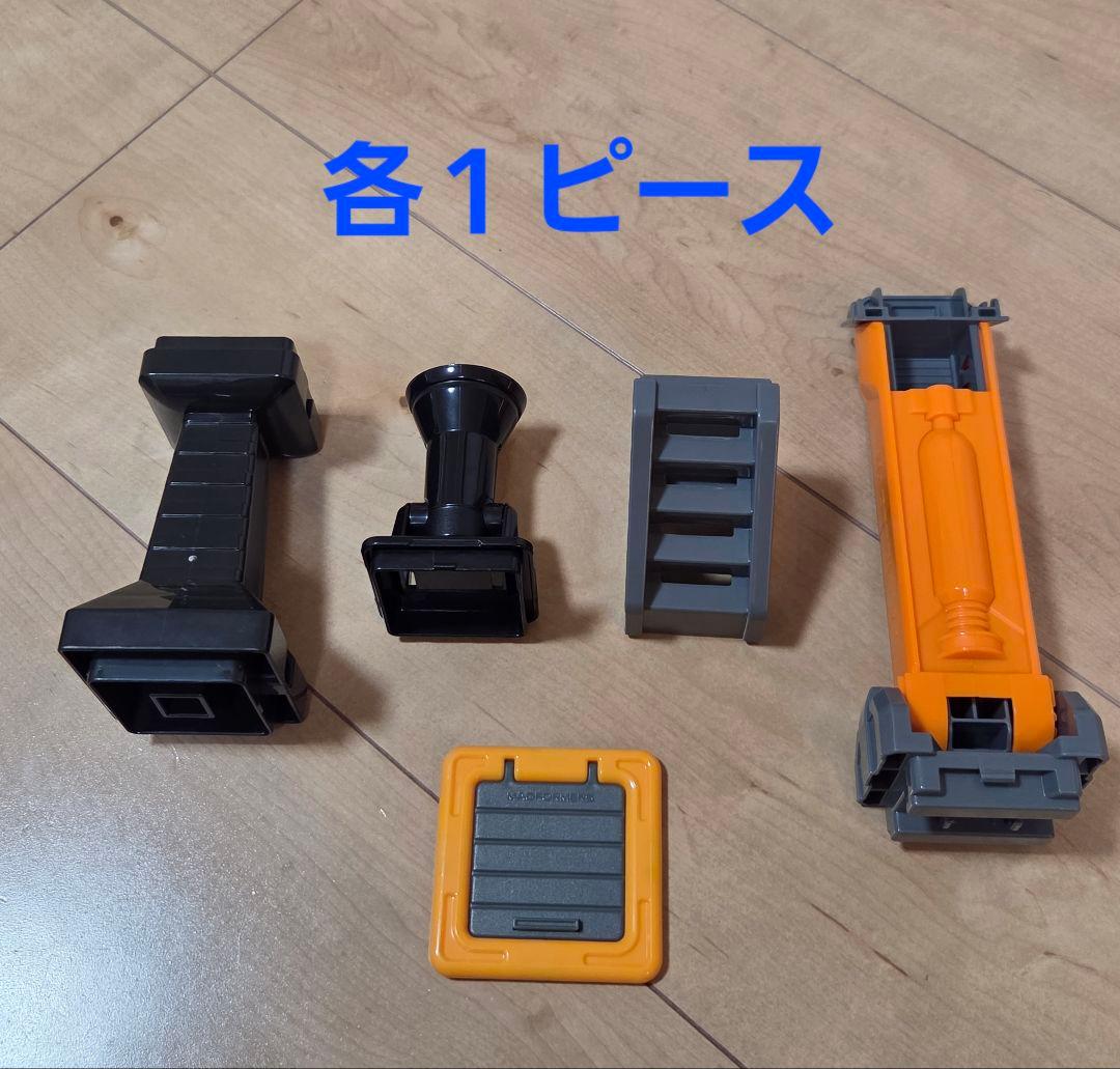 ３セット分まとめ売りMAGFORMERS