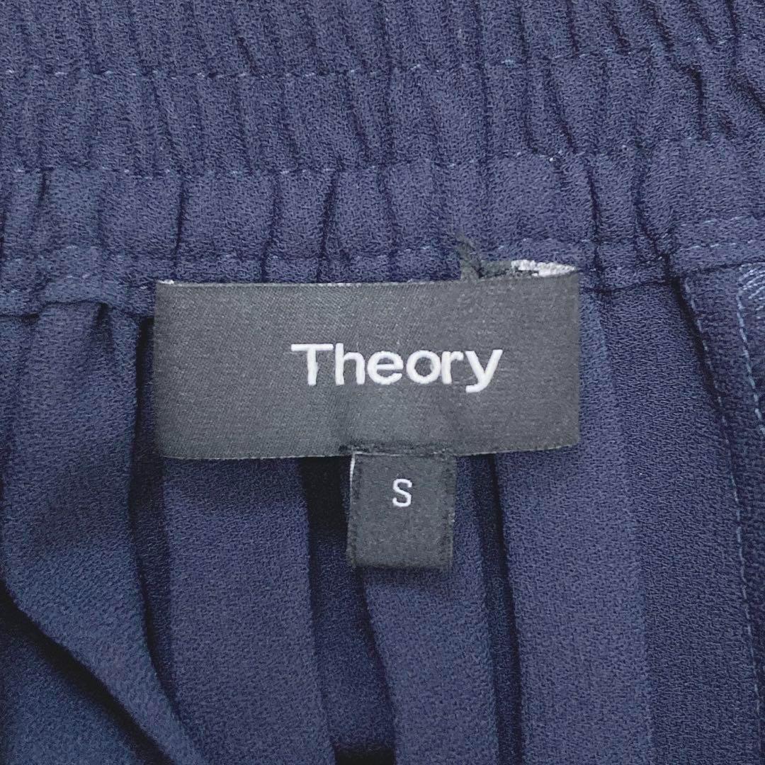 Theory 定価3.2万 アシンメトリープリーツスカート S ネイビー 美品