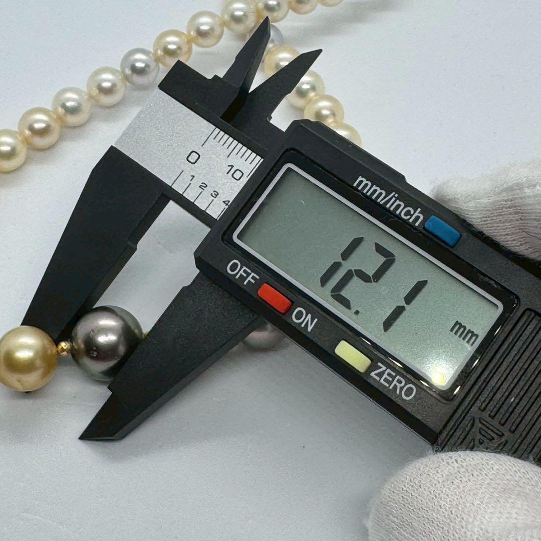 K18 黒蝶 白蝶 アコヤ 真珠 パール ネックレス 7.0-12mm マルチ K18 黒蝶 白蝶 アコヤ 真珠 パール ネックレス 7.0-12mm マルチ
