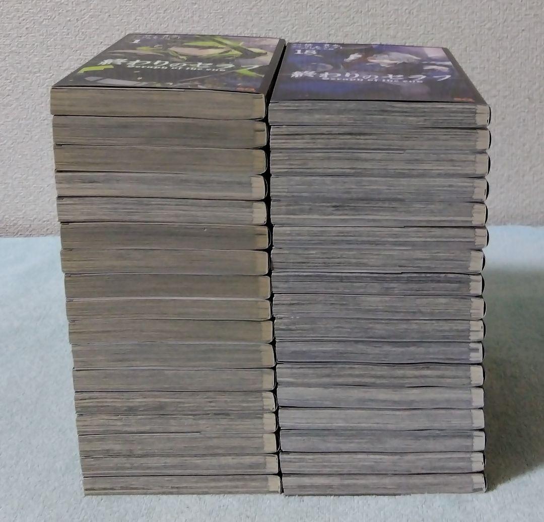 終わりのセラフ 全巻セット 漫画 コミックス