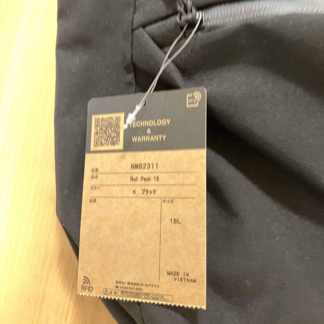 North face の防水　メッセンジャーバック