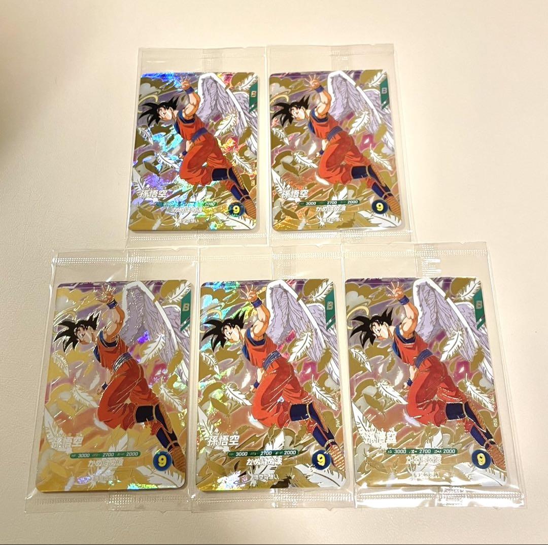 ドラゴンボールスーパーダイバーズ 孫悟空 カード 未開封 新品未開封】 ドラゴンボールスーパーダイバーズ 孫悟空 5枚