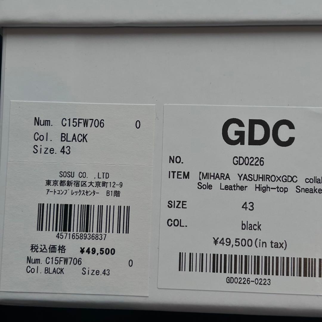 GDC ミハラ ヤスヒロ OG Sole Leather Low-Sneaker GDC ミハラ ヤスヒロ OG Sole Leather Low-Sneaker