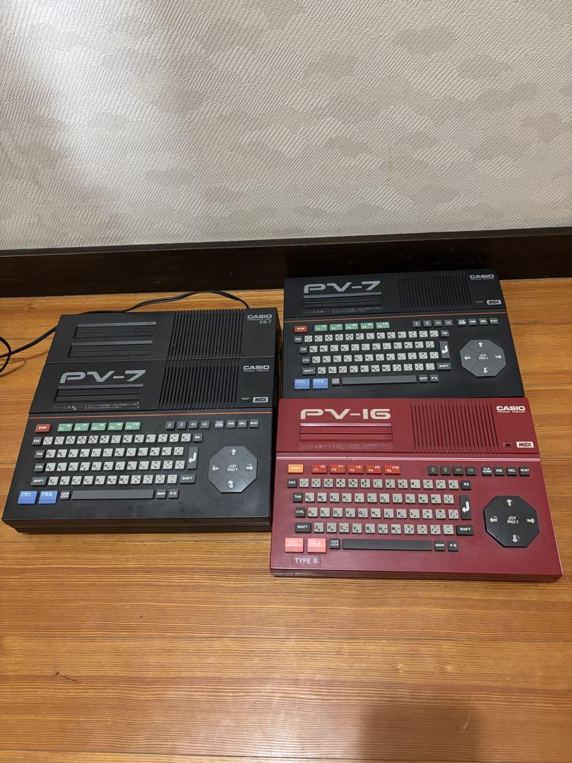 MSX PV-7 PV-16 KB-7 本体3台セット