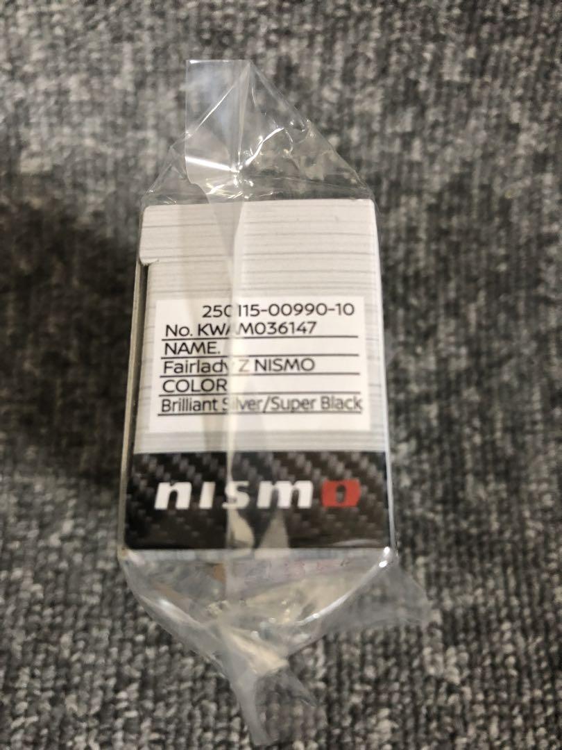 ニッサンオンライン トミカ　GT-R フェアレディZ