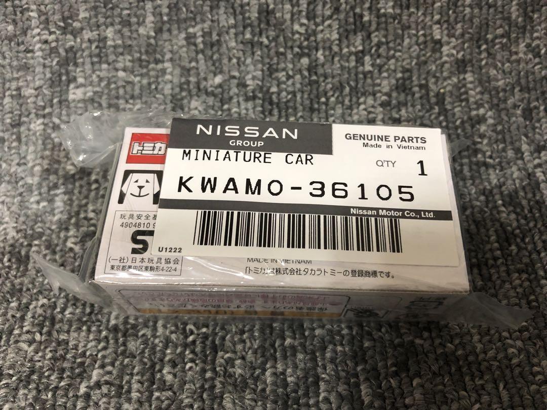 ニッサンオンライン トミカ　GT-R フェアレディZ
