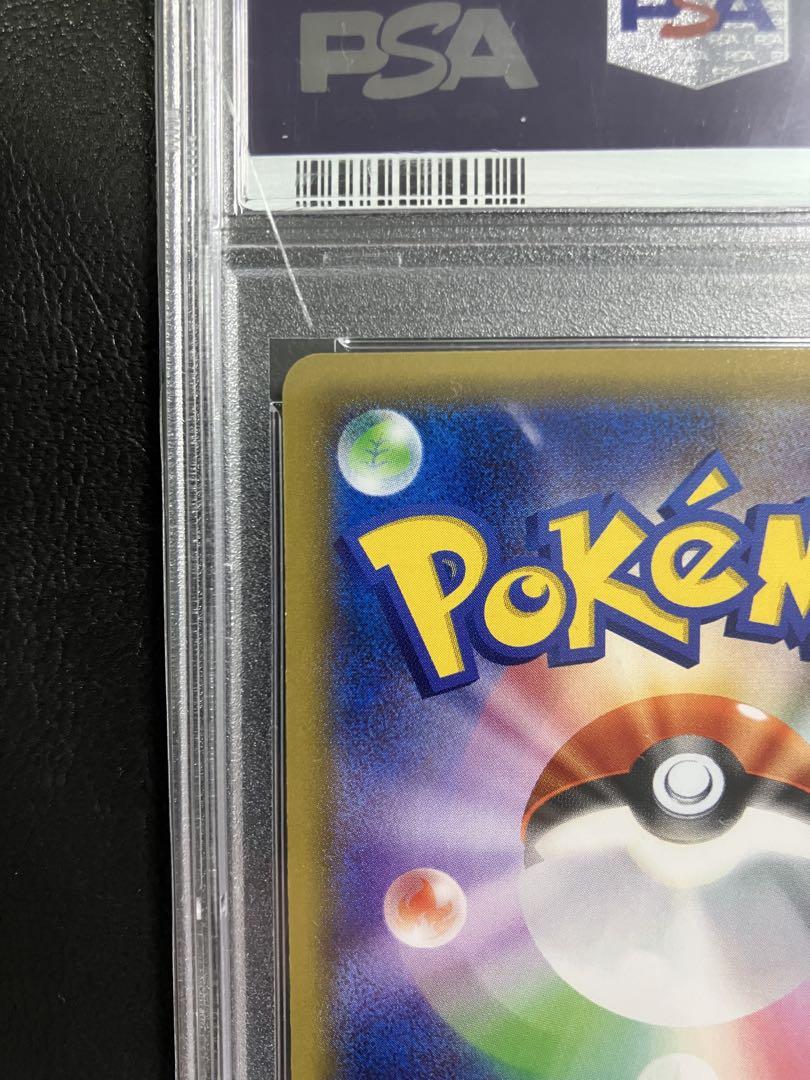 ポケモンカード　PSA10 ミュウツー　バトルフェスタ