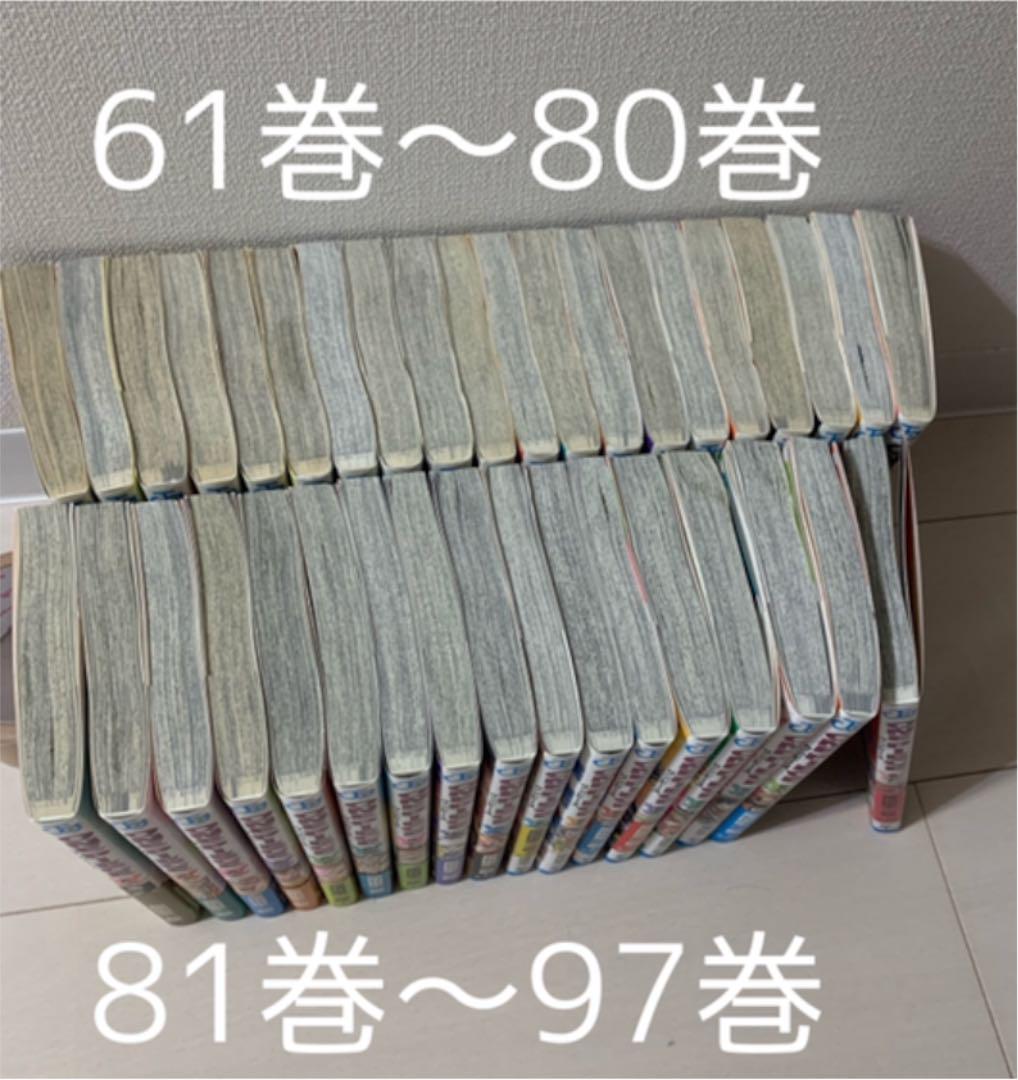 ワンピース(1巻～97巻) ONE PIECE 97／尾田 栄一郎 | 集英社 ― SHUEISHA ―