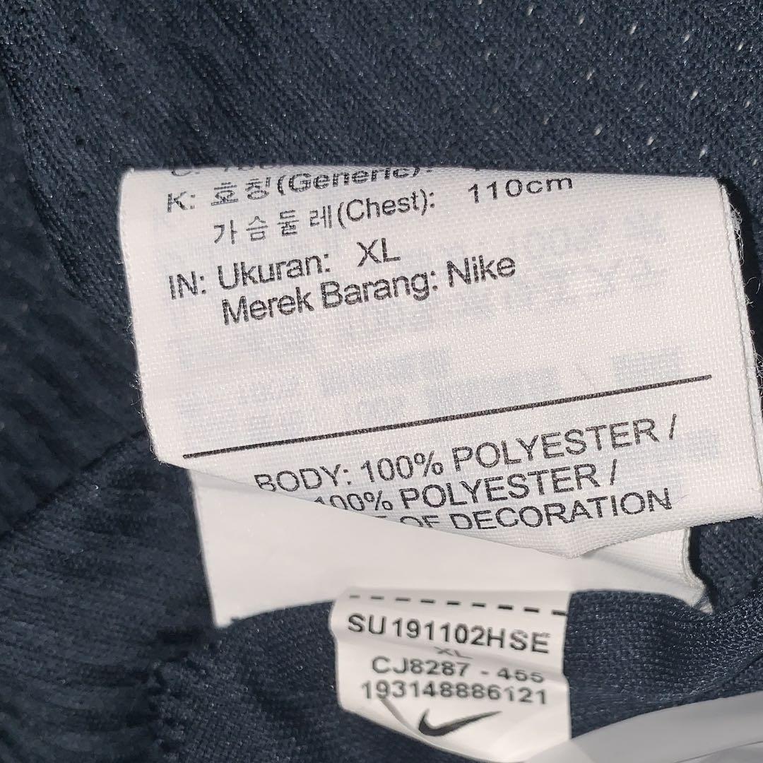 ディラン　NIKE ナイキ サッカー ブラジル代表 フラッシュトップ
