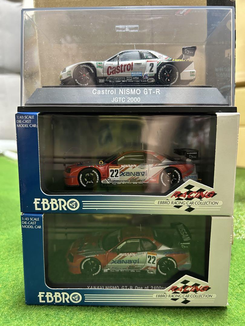 EBBRO ザナヴィニスモ カストロールニスモ 3台　数量限定品