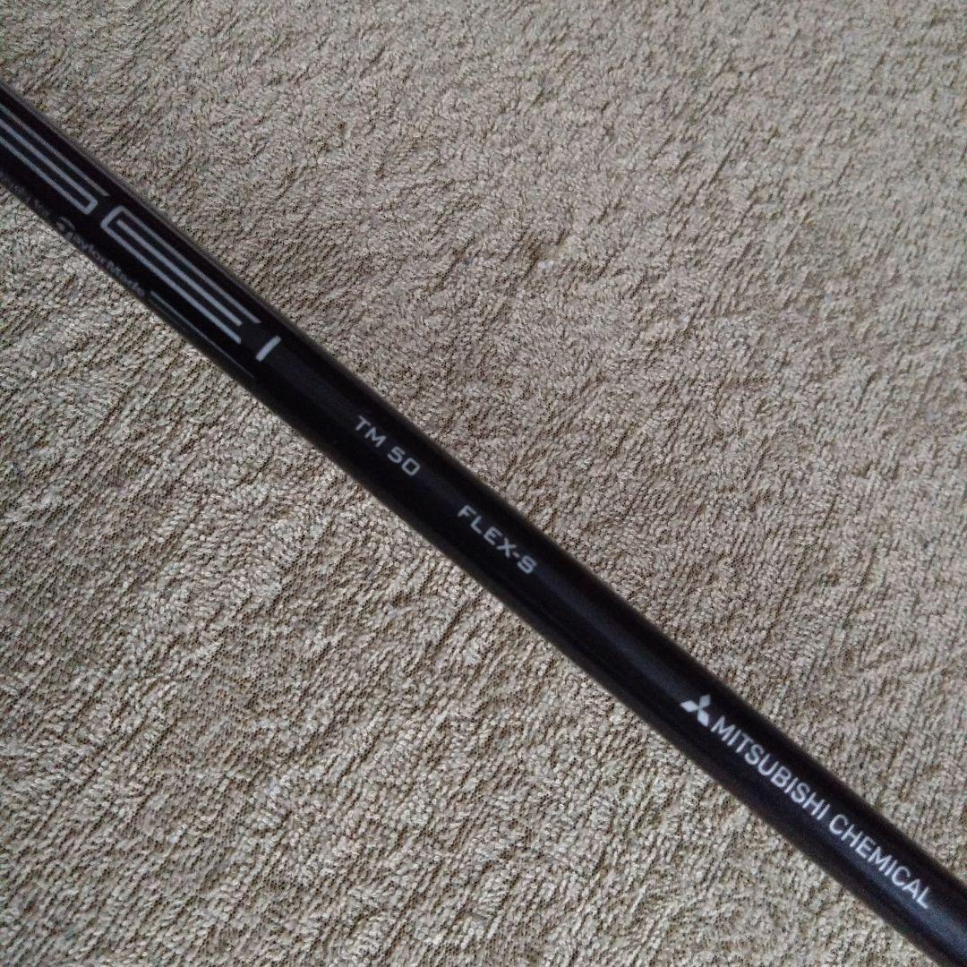 【美品】テーラーメイド ステルス 3番ウッド シャフト S