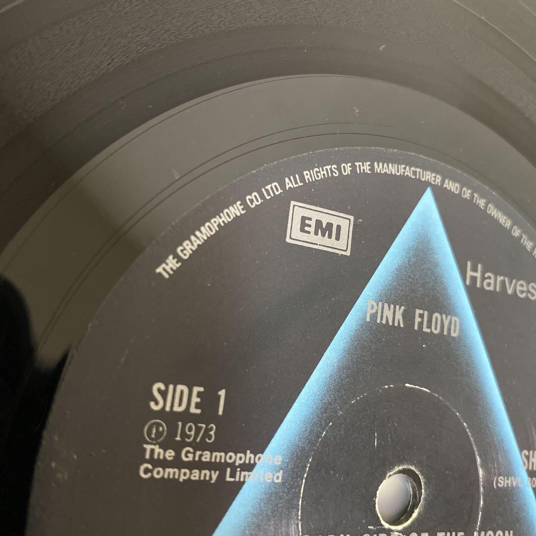 Pink Floyd / The Dark Side Of The Moon レコード