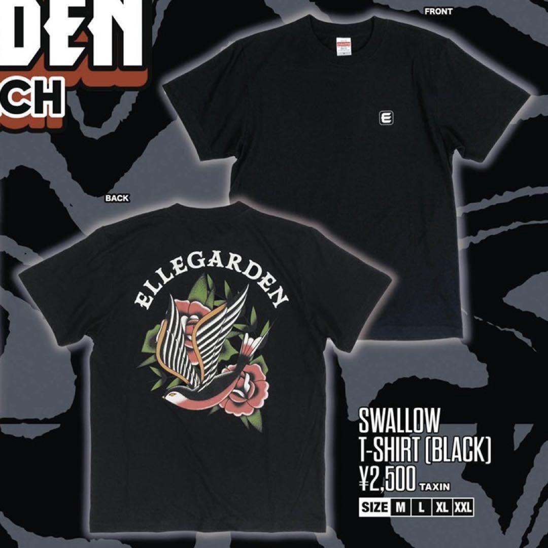 Amazon.co.jp: ELLEGARDEN (エルレガーデン）エレル SWALLOW