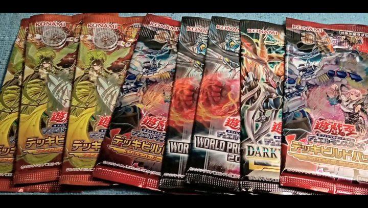 遊戯王カード8パック