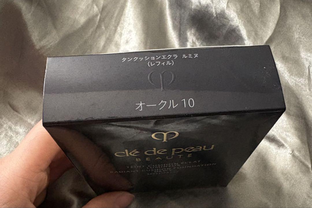【新品】クレ・ド・ポー ボーテ タンクッションエクラ ナチュレル オークル10