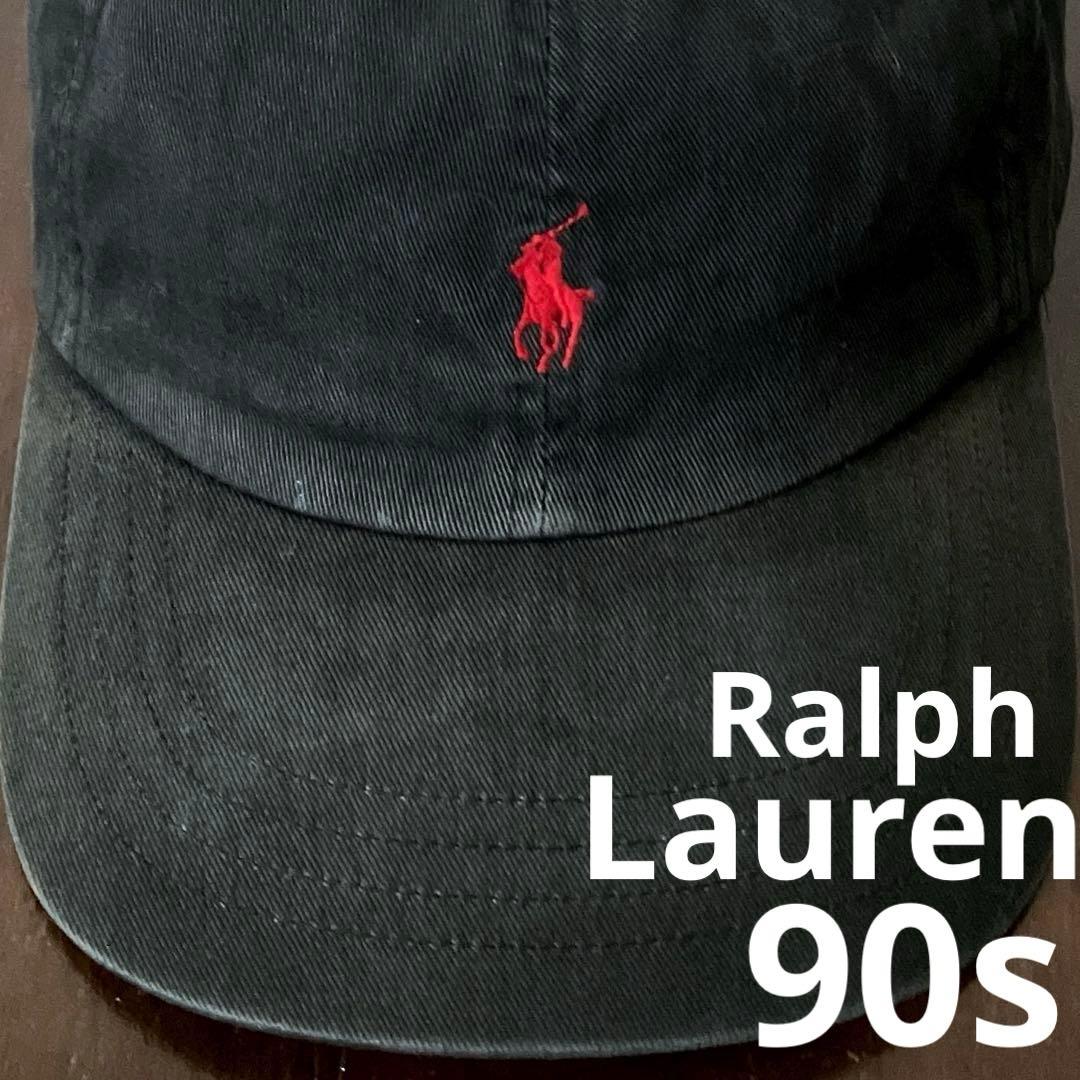 フェード感抜群◎90s 【台湾製】ラルフローレン BLACK vintage