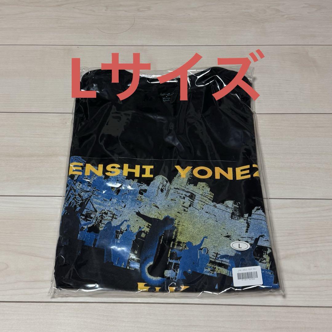 新品・未使用 米津玄師 Tシャツ JUNK ジャンク ワールドツアー L