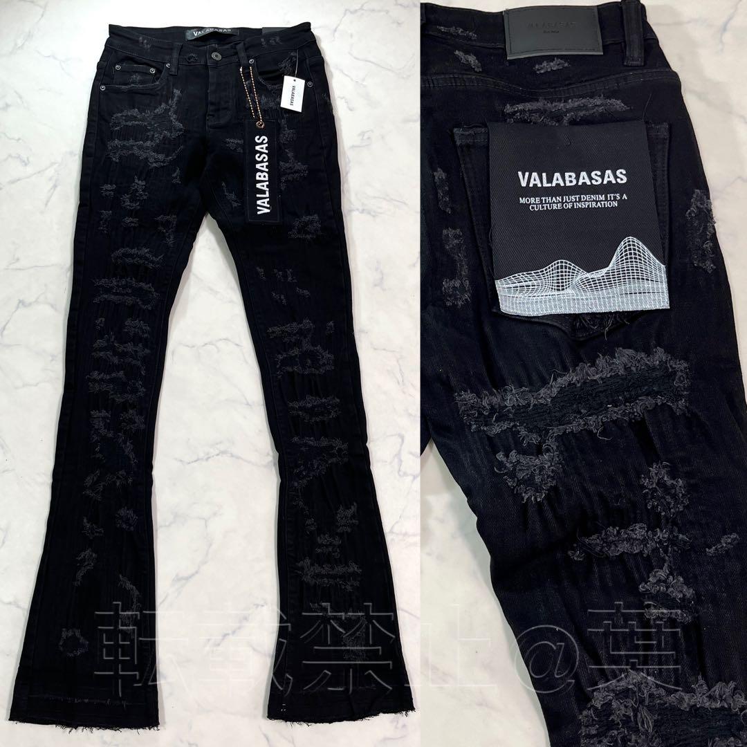valabasas バラバサス クラッシュリペアスキニーフレアデニム 新品 29