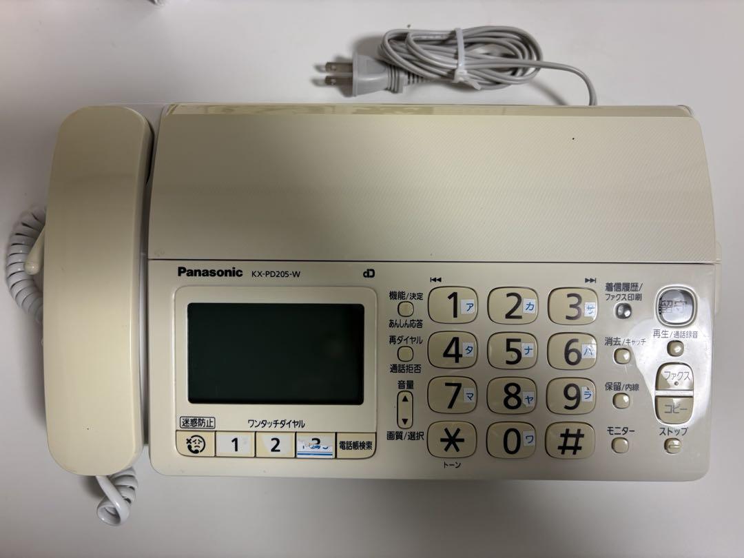 Panasonic KX-PD205-W アイボリー 電話機