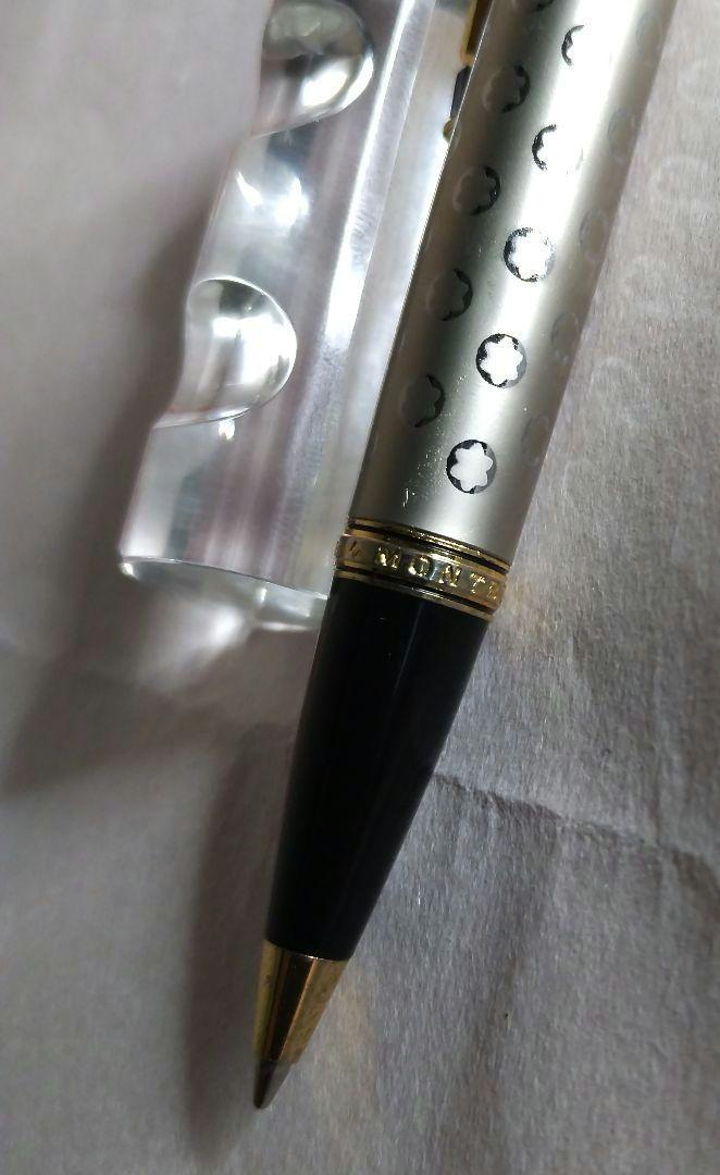 MONTBLANC