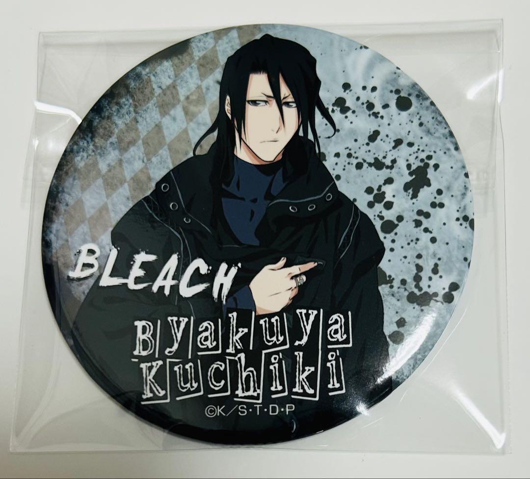 BLEACH　ブリーチ　朽木白哉　缶バッジ　限定　匿名配送 BLEACH 朽木白哉 1 - メルカリ