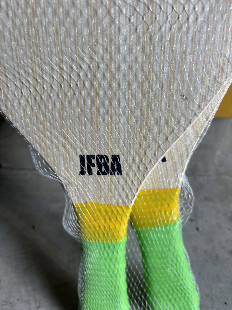 フレスコボール　JFBA ラケットボールセット