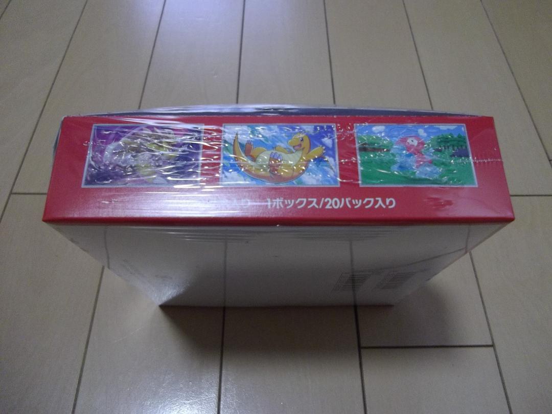新品 ポケモンカード151 1BOX シュリンク付き未開封 20パック入り