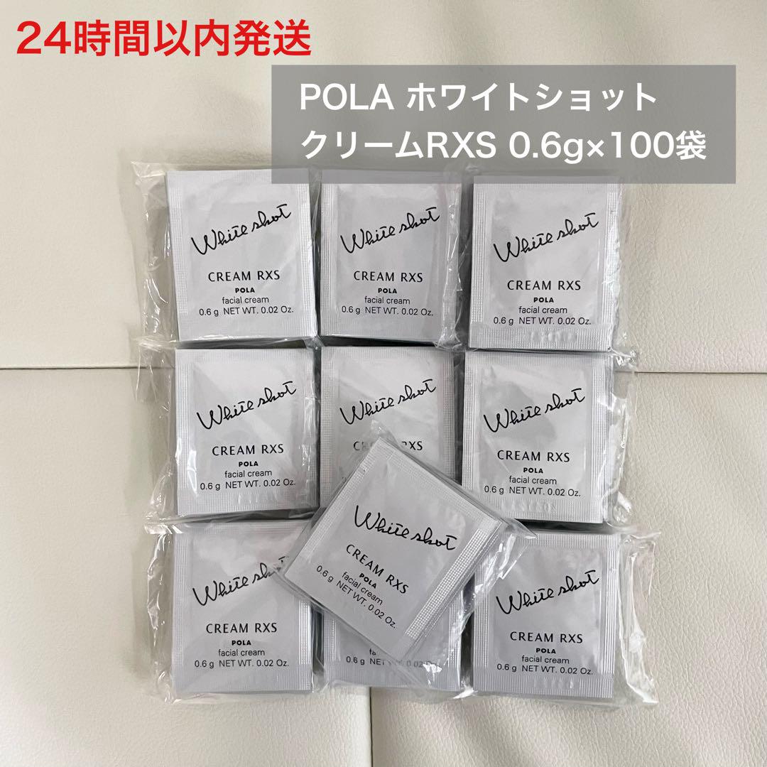 あかり様 リクエスト 3点 まとめ商品