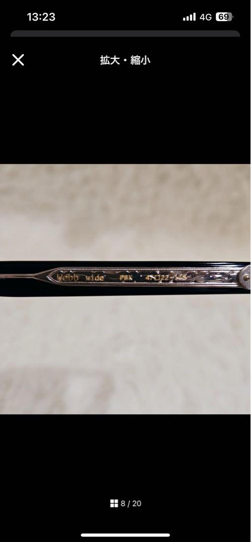 eyevan アイヴァン webb wide ブラック メガネ
