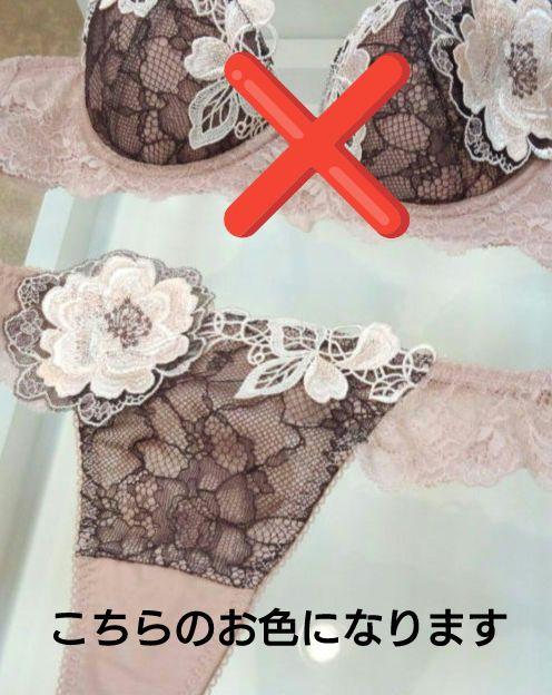 サルート パキータ【新品タグ】サルート 93♡サルート 壇蜜