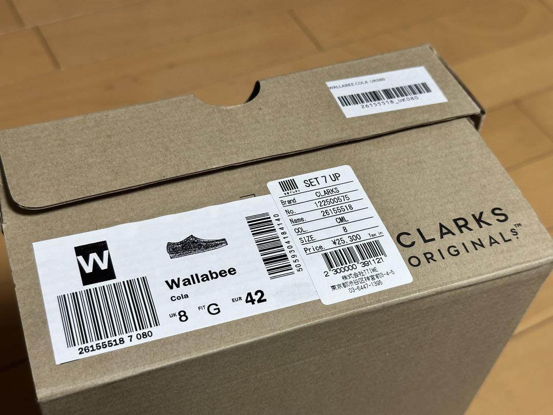 CLARKS ORIGINALS クラークス　Wallabee ワラビー