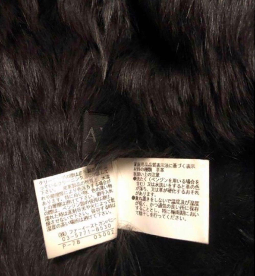 ANAYI アナイ　ショート丈　牛革ジャケット