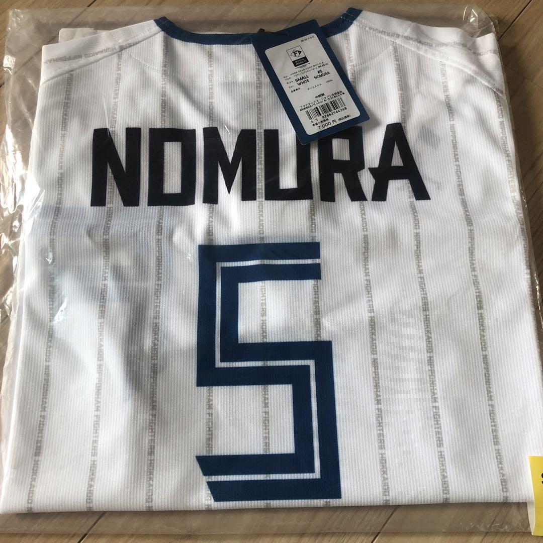 ファイターズ20周年 レプリカユニホーム 野村佑希 レプリカユニフォーム ホーム(HOKKAIDO 20th ワッペン付き) 野村