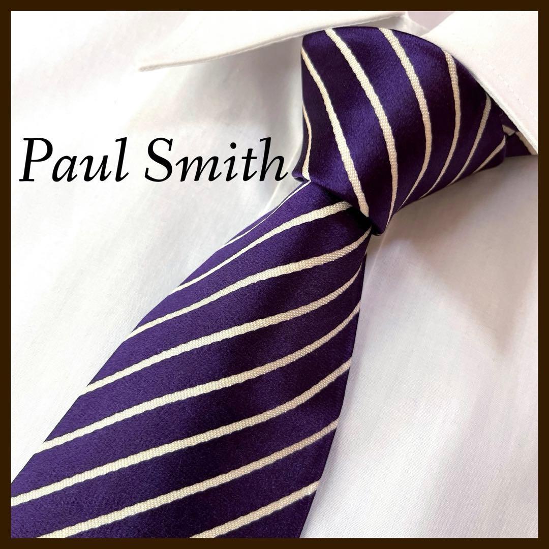 低価得価 Paul 紫 ネイビー シルク イタリアの通販 by concon shop