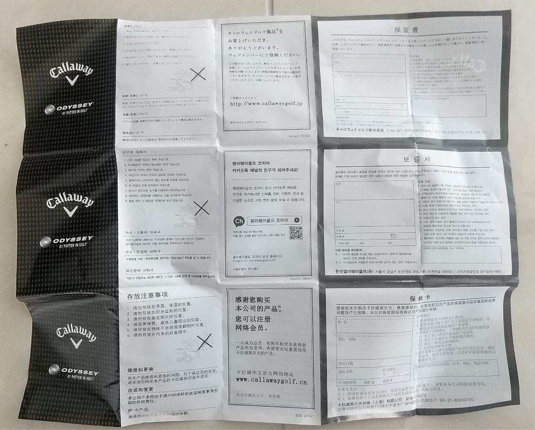 数量