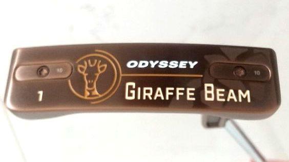 GIRAFFE-BEAM