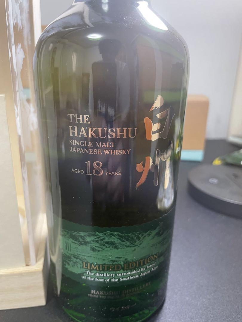 OOOHAKUSHU 18YEAR白州１８年