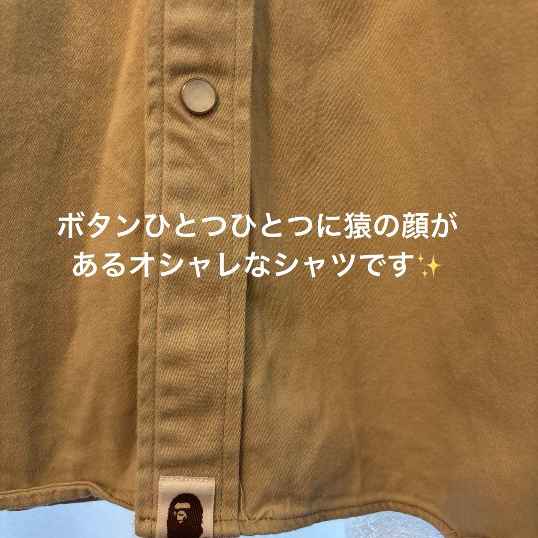 ウエスタン シャツ