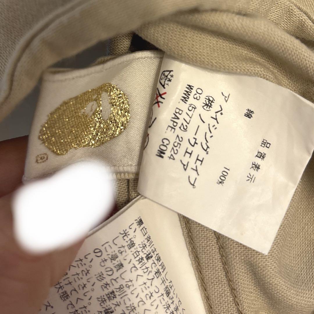 品 A
