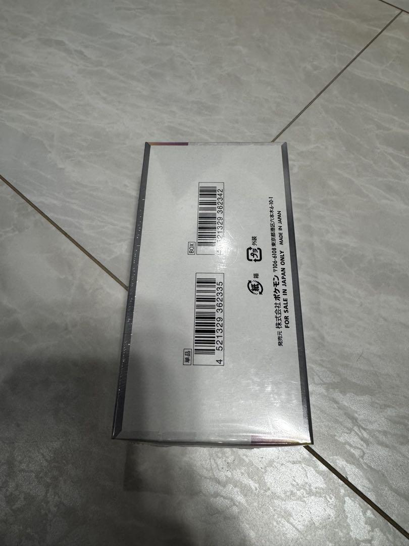 新品未開封 ポケモンカード テラスタルフェス1BOX