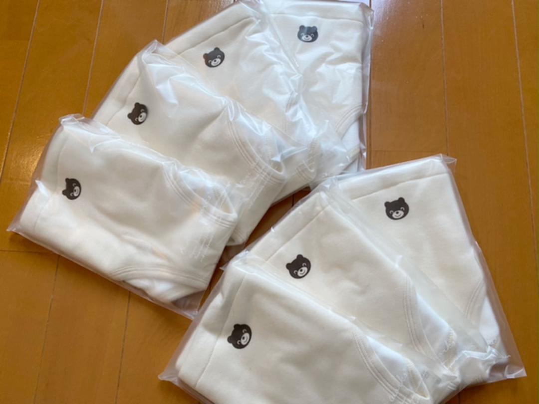 古典 ことりワークス トレパン M 7枚セット - トレーニングパンツ - cronoslab.org 古典 ことりワークス トレパン M 7枚セット - トレーニングパンツ - cronoslab.org