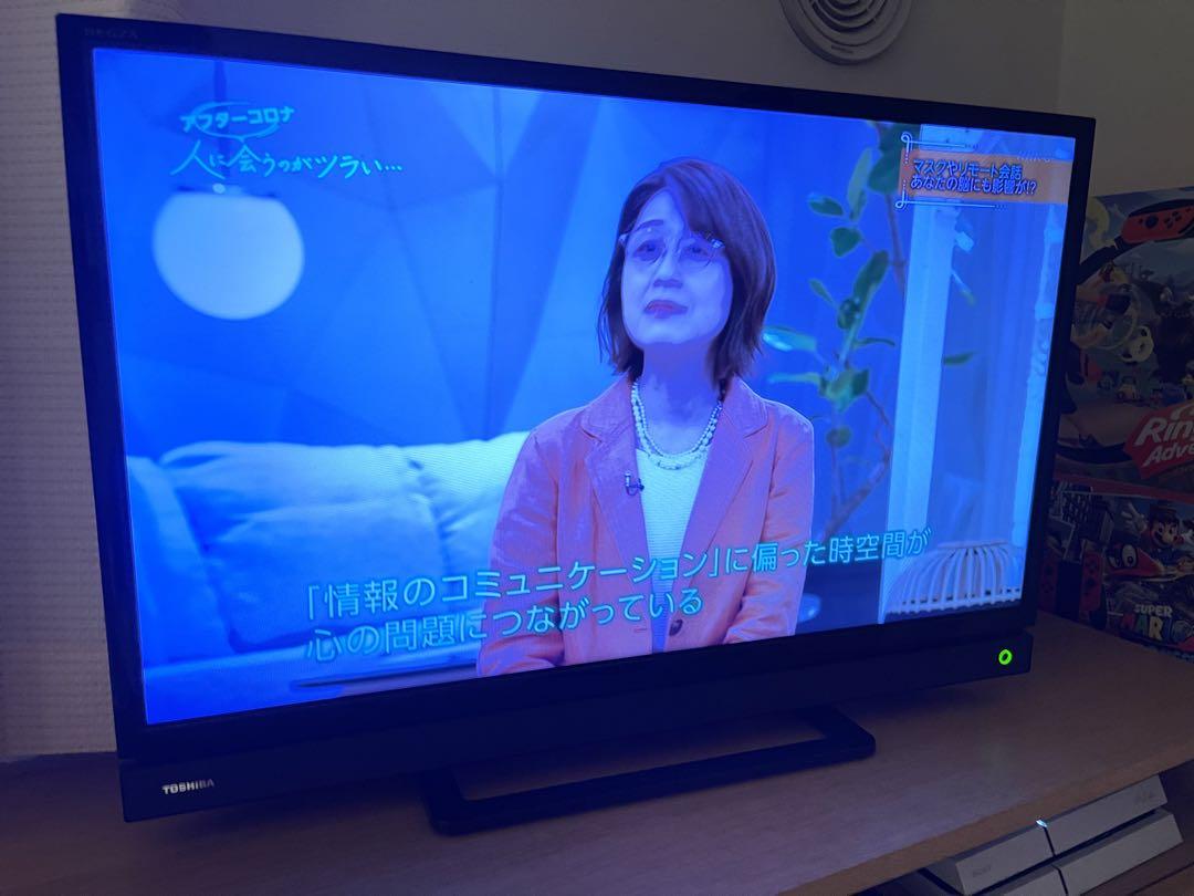 超高品質で人気の TOSHIBA ハイビジョン 2017年製 REGZA 32S20 液晶