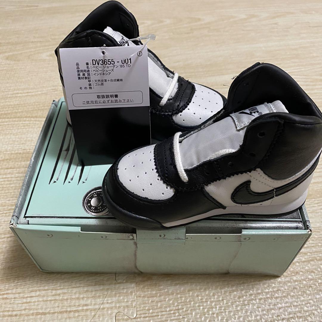 NIKE エアジョーダン1 85 ベビーシューズ