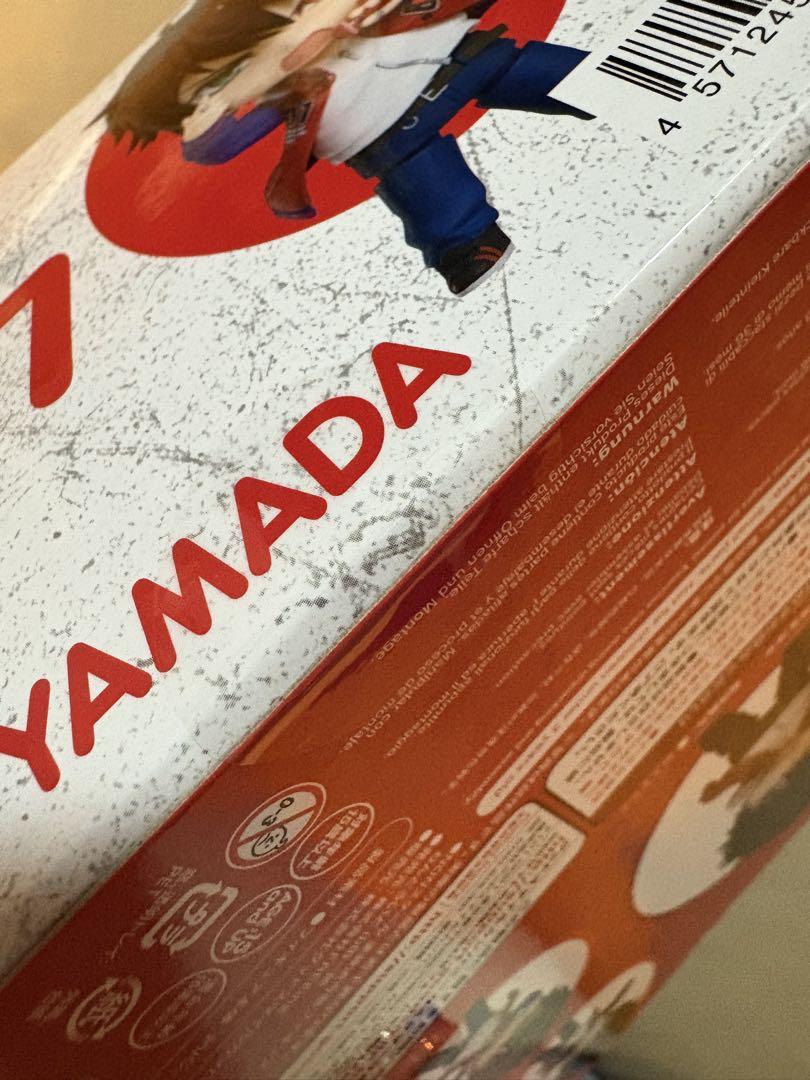 ヒプノシスマイク　ヒプマイ　ねんどろいど　山田一郎
