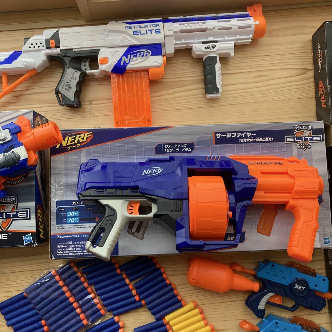 NERF トイガンセット ダーツ付き