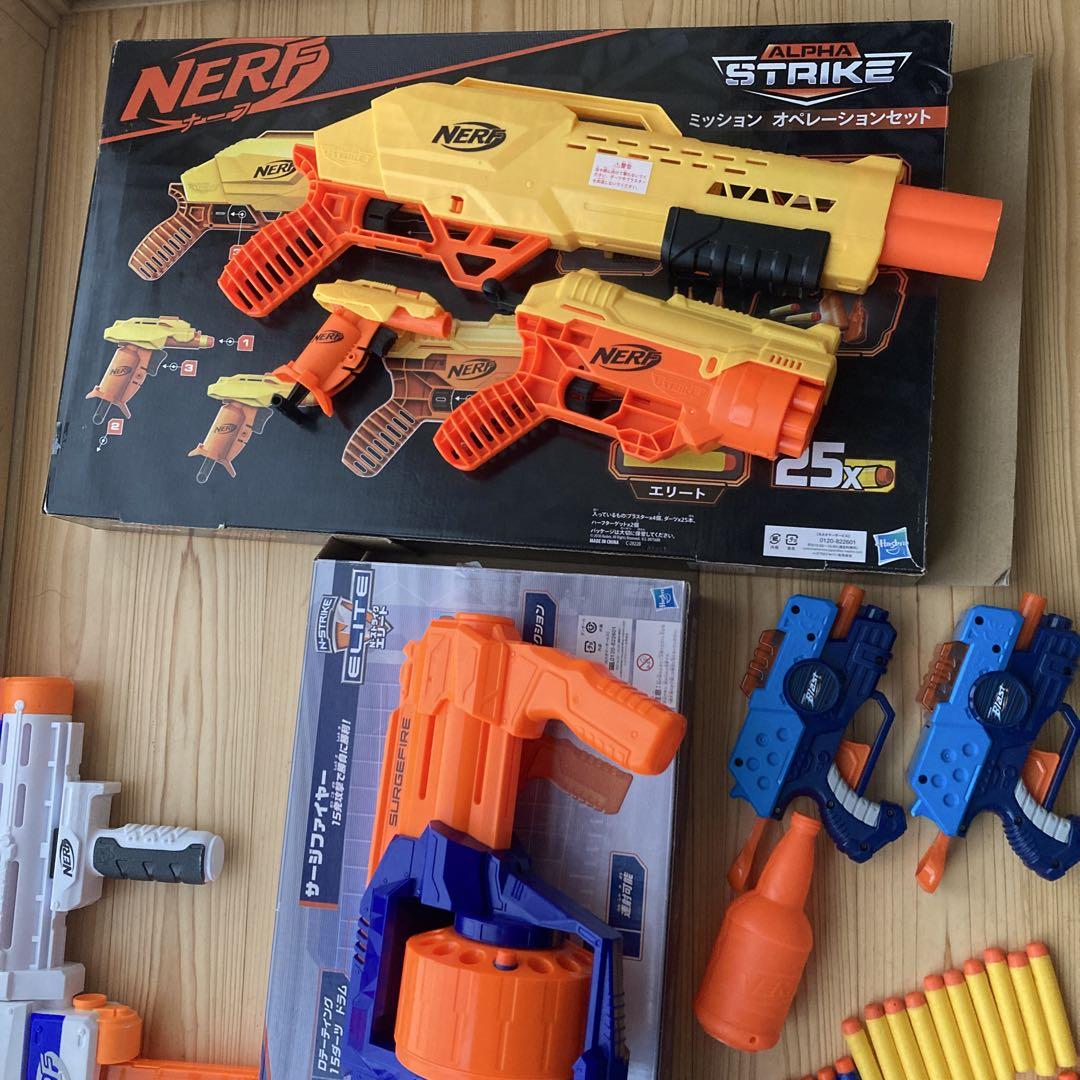 NERF トイガンセット ダーツ付き